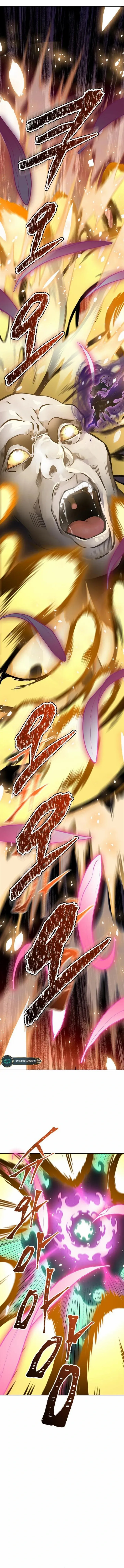 Tower of God Chapter 600 image 22